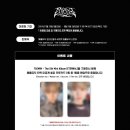 [📢] #태민 Mini Album [#ETERNAL] APPLEMUSIC SPECIAL EVENT OPEN💌 💎이벤트