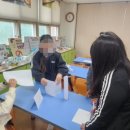 함열여자중학교 이미지