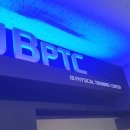 JB Training center 이미지
