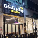 이디야 평택청북점 이미지