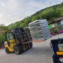 제일공구철물 이미지