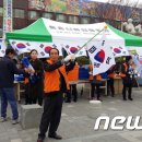 중흥신용협동조합 이미지