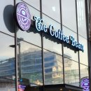 커피빈송도트리플스트리트점