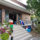 영지민박 이미지