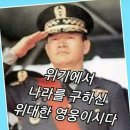 은혜옷수선 이미지