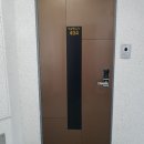 만날고개1길 이미지