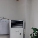 주식회사 삼동 이미지