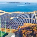 에코1호 태양광발전소 이미지