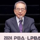 글로벌연맹투어