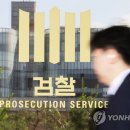 김부장공인중개사사무소 이미지