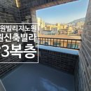 가가부동산공인중개사사무소 이미지