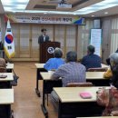 선산문화회관 소회의실 이미지