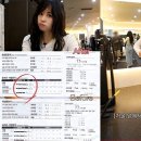 최강희 카카오 검색결과