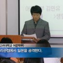 금나라 이미지