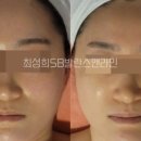 최성희SB 발란스앤라인