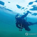 "겨울이 좋다" 화천산천어축제 개막…첫날 10만명 운집(종합). 이미지