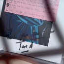 [With You, 인성] 🌰❣️ get well soon inseong! 이미지
