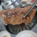 우리축산물도매센터 이미지