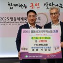 아모르아트 웨딩컨벤션 중부매일