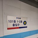 연제구-136 이미지