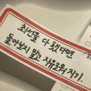 아구사랑