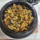 바밤바PC 이미지