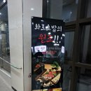 비슬약국 이미지