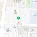 오지욱공인중개사사무소 이미지