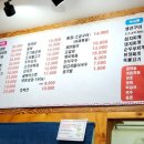 먹거리포차 - 속초시 먹거리5길 21 | 먹거리포차