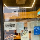 고향분식.한식 이미지