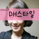 코아 헤어샵