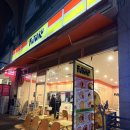 후토루광주 - 남구 봉선로 184 | * 광주 상무지구 맛집 : 후토루 광주상무점 방문후기 - 후토마끼 원조 맛집, 쫄깃쫄깃 연어샐러드...