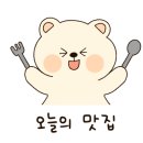 은성로68번길 이미지