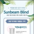 에스티피주식회사