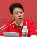 신현주의원 이미지