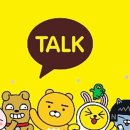 평촌고등학교 앞 이미지