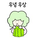 우주맥주 - 중구 세종대로 76 | 우주맥주
