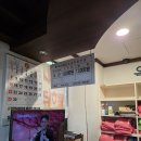 옥수웰빙사우나 이미지