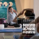 구례군종합사회복지관 이미지