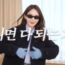 채움하다