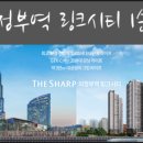 의정부역공인중개사사무소 이미지