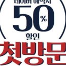 박미란미용실 네이버블로그