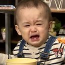 우토리