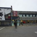 광장갈비 | 대구 달서구 갈비 맛집 광장갈비 광장코아 점심특선 솔직후기