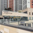 AK PLAZA(에이케이플라자) 이미지