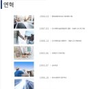 우지커피구로중앙유통단지점