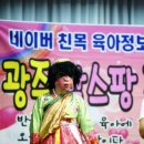빙고하우스 네이버블로그