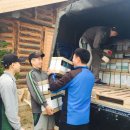 육군 제1799부대