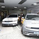 붕붕카서비스 이미지