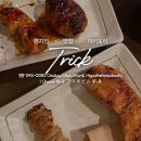 토리쿠 이미지